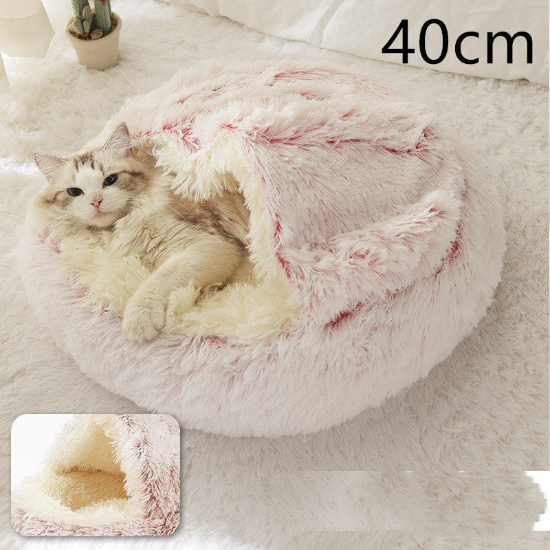 PawVenture 2‑in‑1 Plush Pet Winter Bed – Round, Reversible, All‑Seasons Comfort