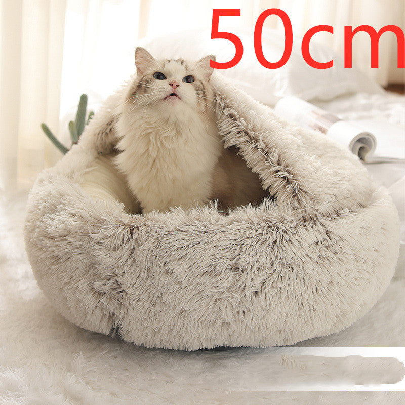 PawVenture 2‑in‑1 Plush Pet Winter Bed – Round, Reversible, All‑Seasons Comfort