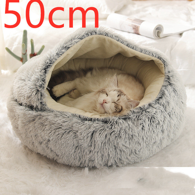 PawVenture 2‑in‑1 Plush Pet Winter Bed – Round, Reversible, All‑Seasons Comfort