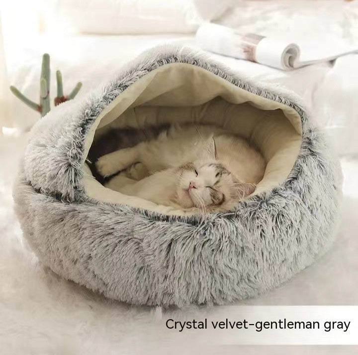 PawVenture 2‑in‑1 Plush Pet Winter Bed – Round, Reversible, All‑Seasons Comfort