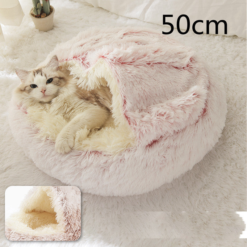 PawVenture 2‑in‑1 Plush Pet Winter Bed – Round, Reversible, All‑Seasons Comfort