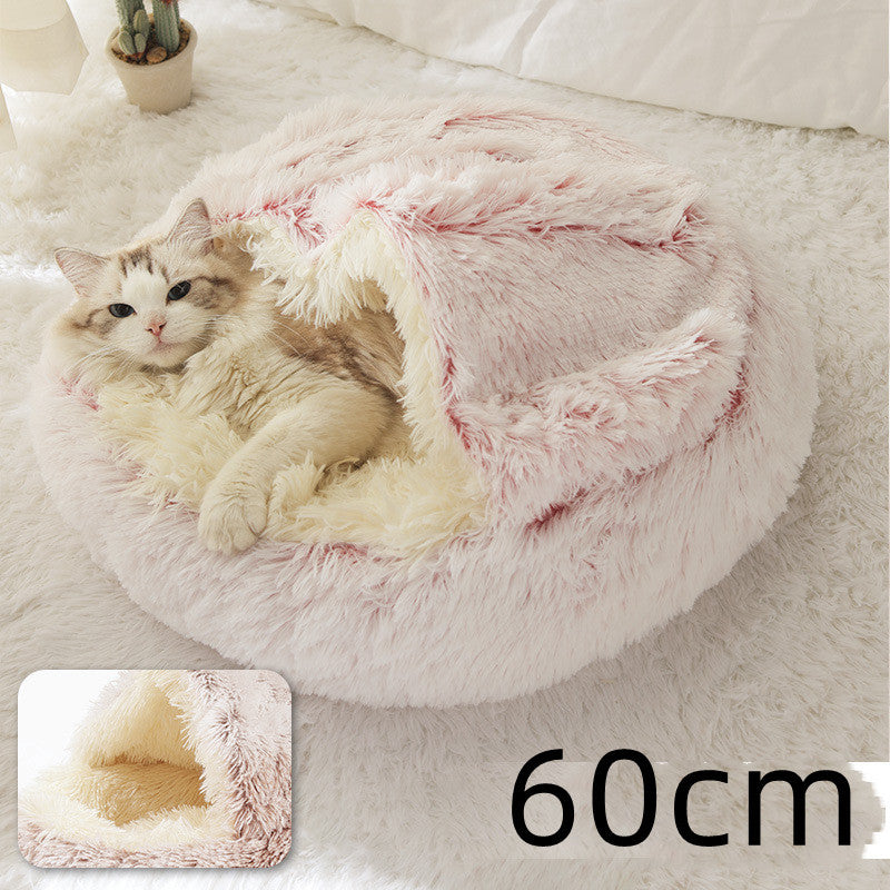 PawVenture 2‑in‑1 Plush Pet Winter Bed – Round, Reversible, All‑Seasons Comfort