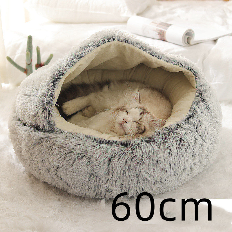 PawVenture 2‑in‑1 Plush Pet Winter Bed – Round, Reversible, All‑Seasons Comfort