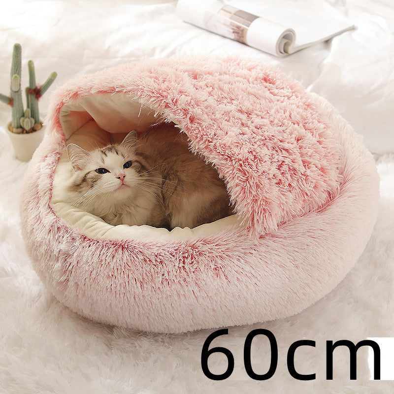 PawVenture 2‑in‑1 Plush Pet Winter Bed – Round, Reversible, All‑Seasons Comfort